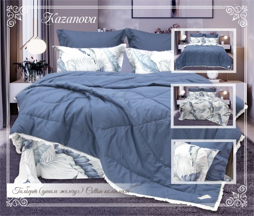 Комплект постельного белья с одеялом Гилберт (деним жемчуг) Cotton, евро Казанова